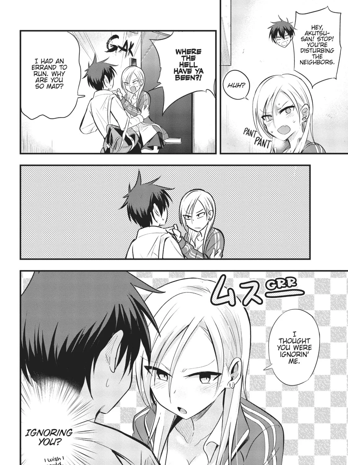 Please Go Home, Miss Akutsu! Chapter 14 page 3 - 