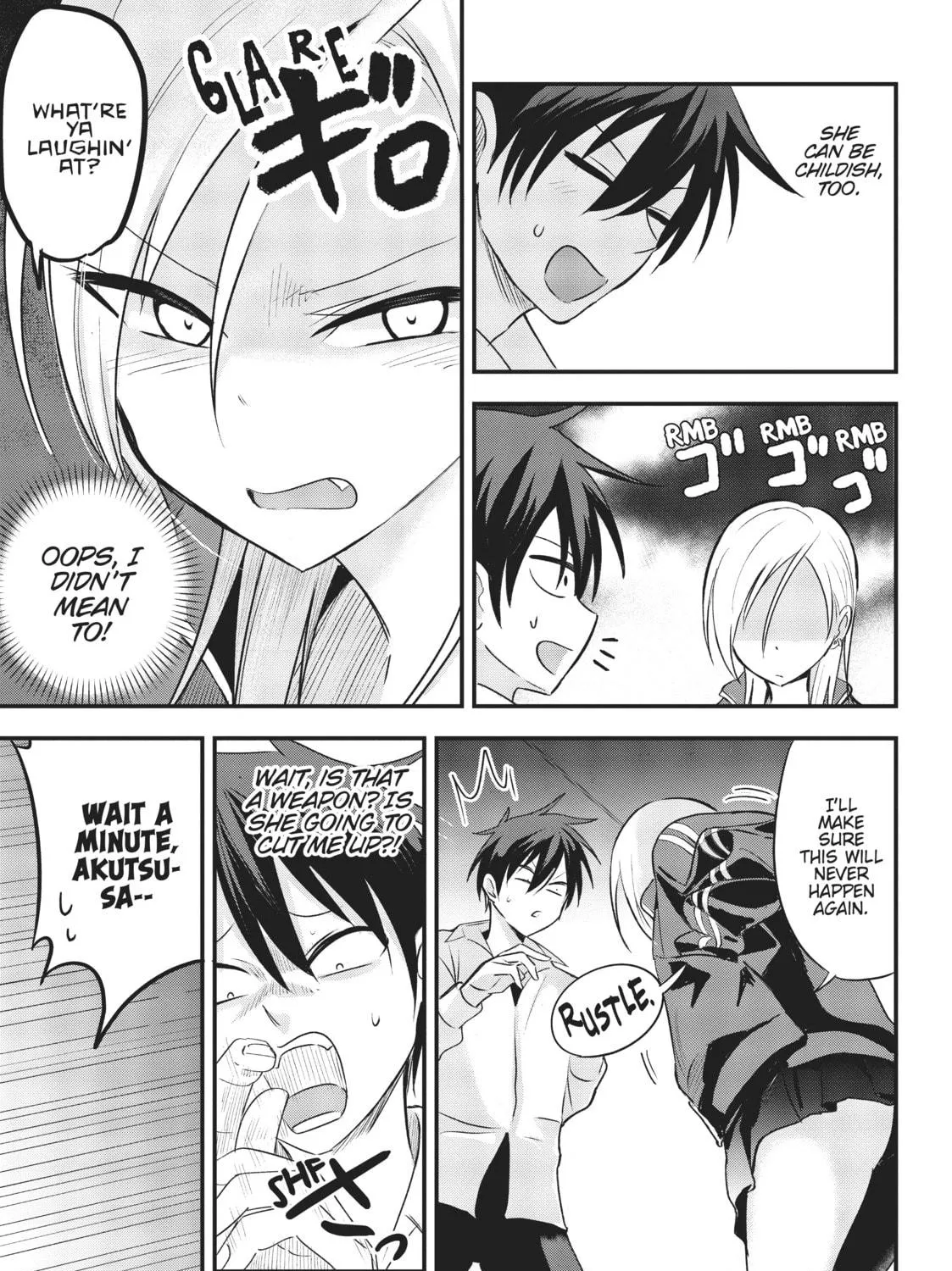 Please Go Home, Miss Akutsu! Chapter 14 page 5 - 
