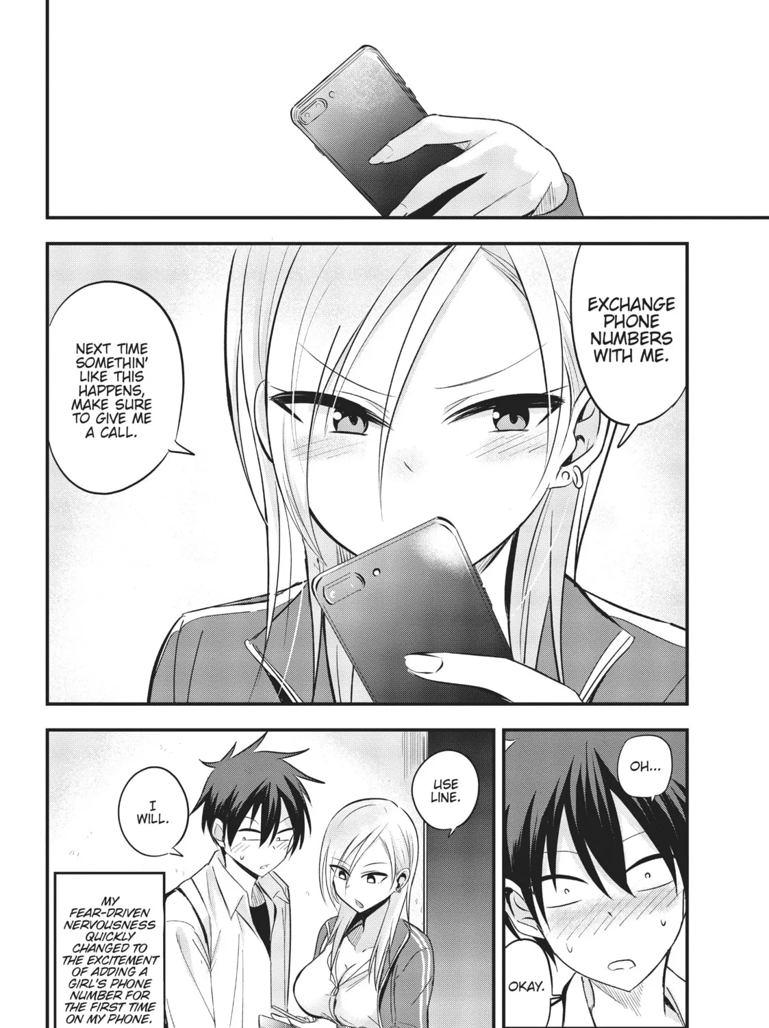 Please Go Home, Miss Akutsu! Chapter 14 page 7 - 