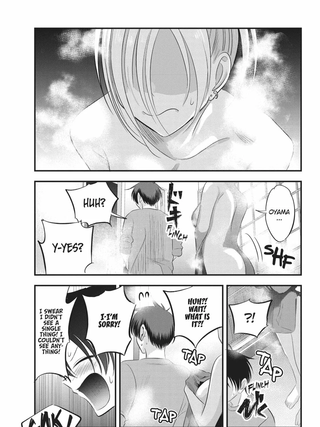 Please Go Home, Miss Akutsu! Chapter 140 page 17 - 