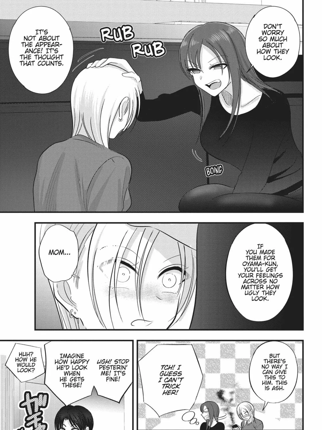 Please Go Home, Miss Akutsu! Chapter 141.1 page 5 - 