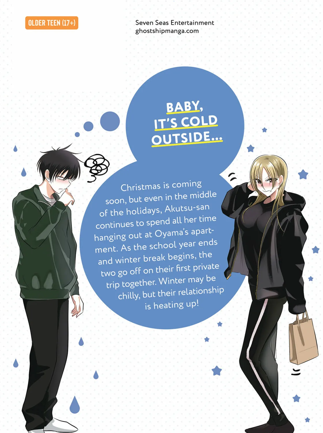 Please Go Home, Miss Akutsu! Chapter 141.2 page 13 - 