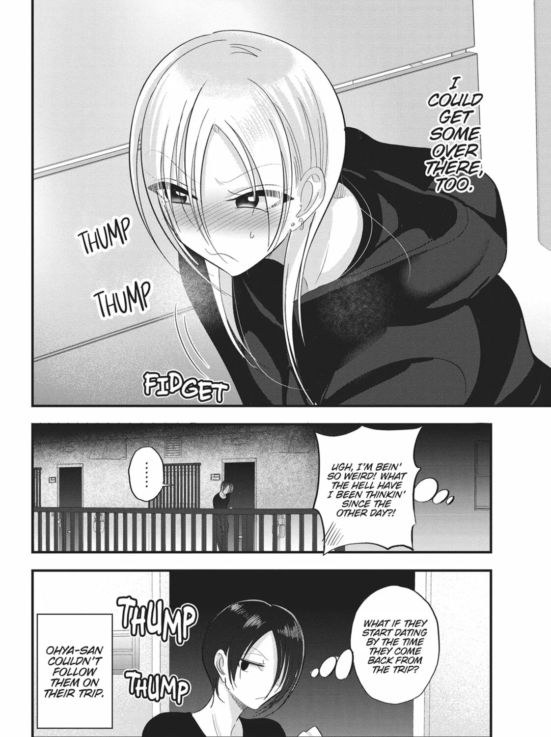 Please Go Home, Miss Akutsu! Chapter 141.2 page 7 - 