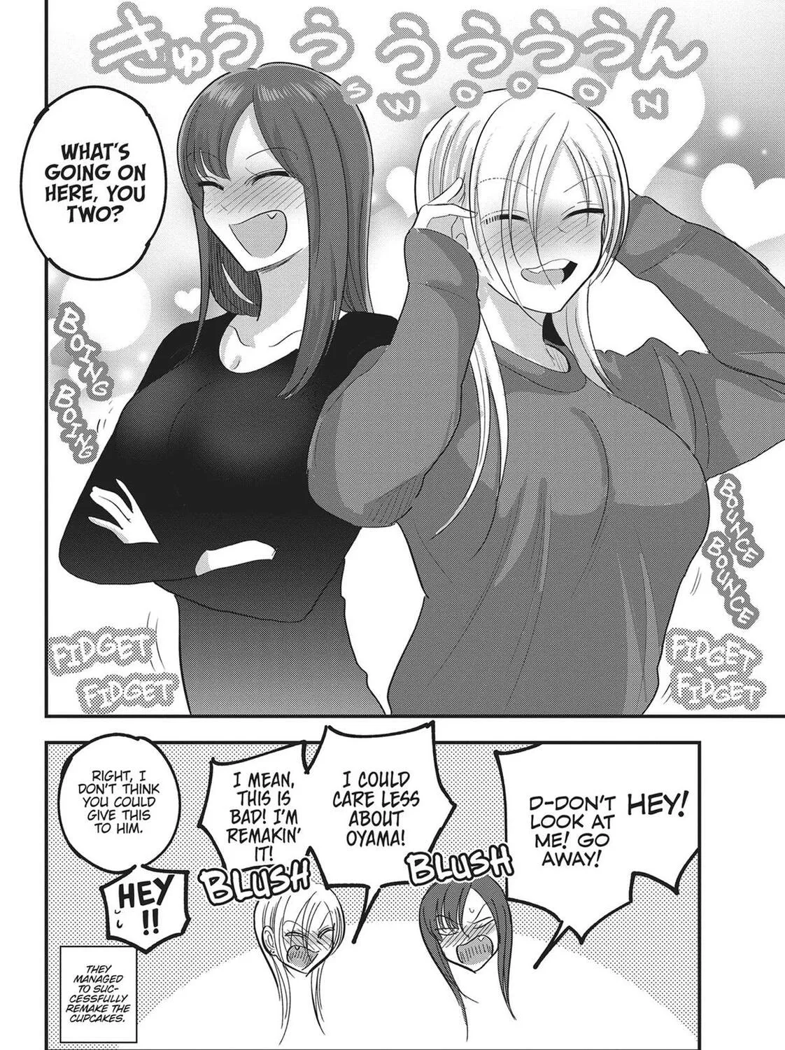 Please Go Home, Miss Akutsu! Chapter 141.5 page 7 - 
