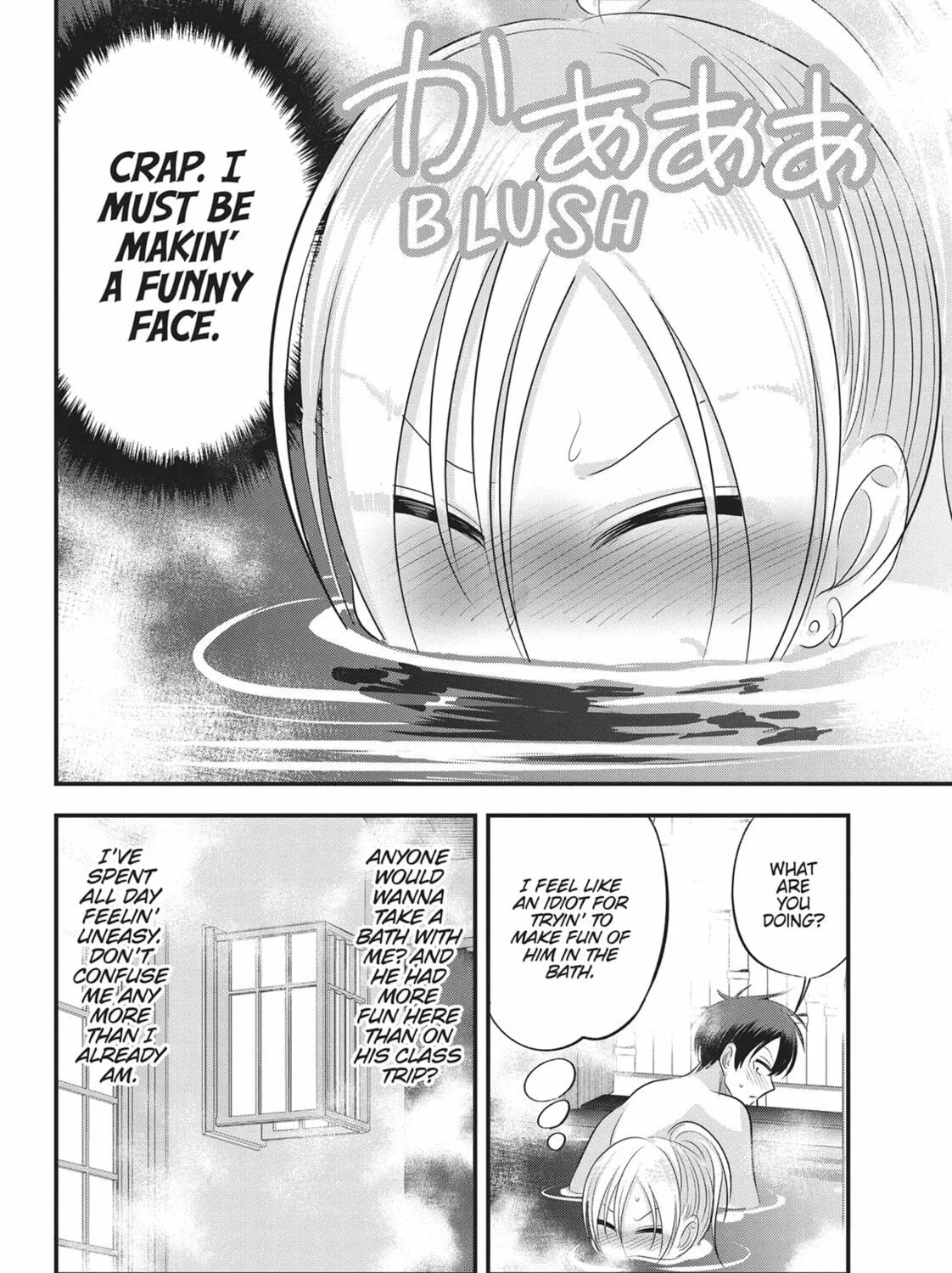 Please Go Home, Miss Akutsu! Chapter 141 page 11 - 