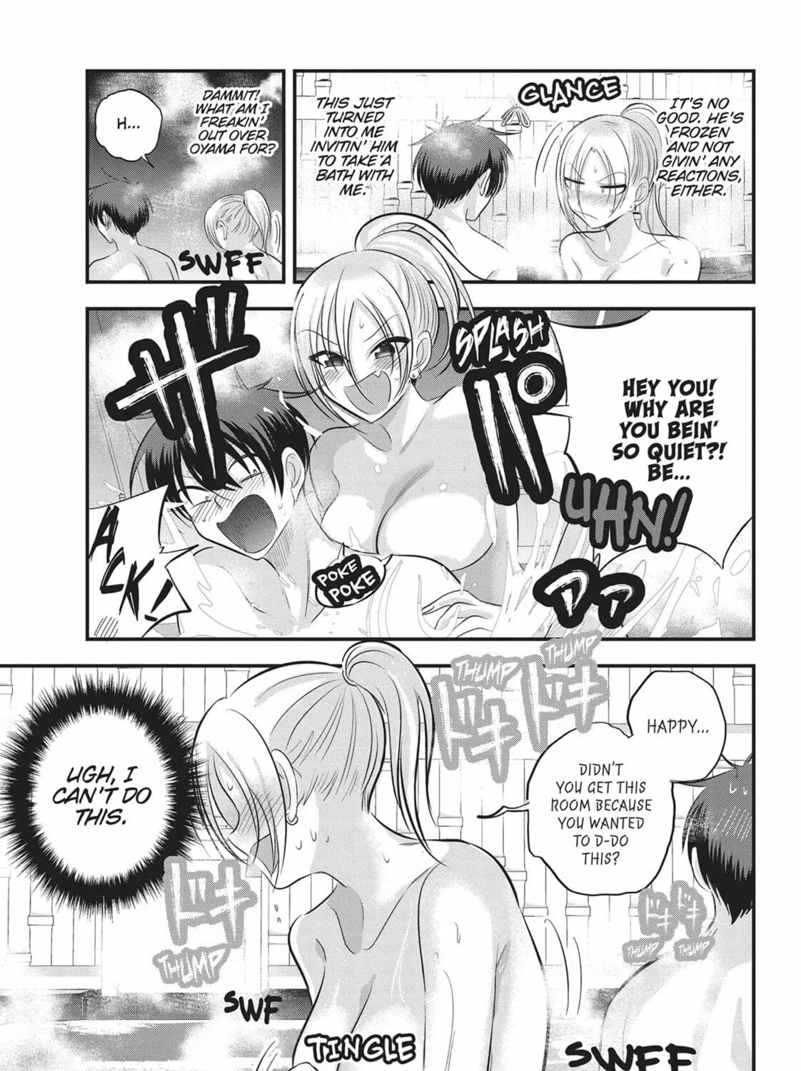 Please Go Home, Miss Akutsu! Chapter 141 page 5 - 