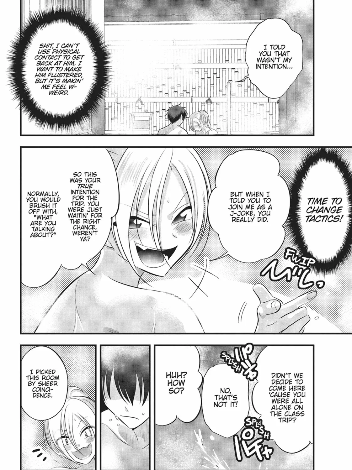Please Go Home, Miss Akutsu! Chapter 141 page 7 - 