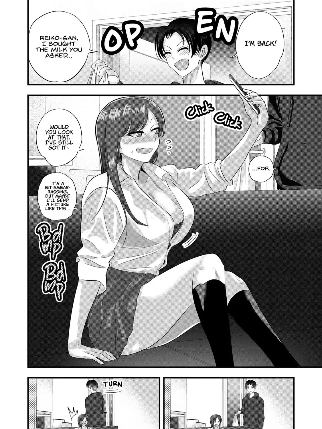 Please Go Home, Miss Akutsu! Chapter 142.5 page 3 - 