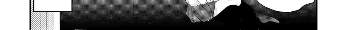 Please Go Home, Miss Akutsu! Chapter 142.5 page 6 - 