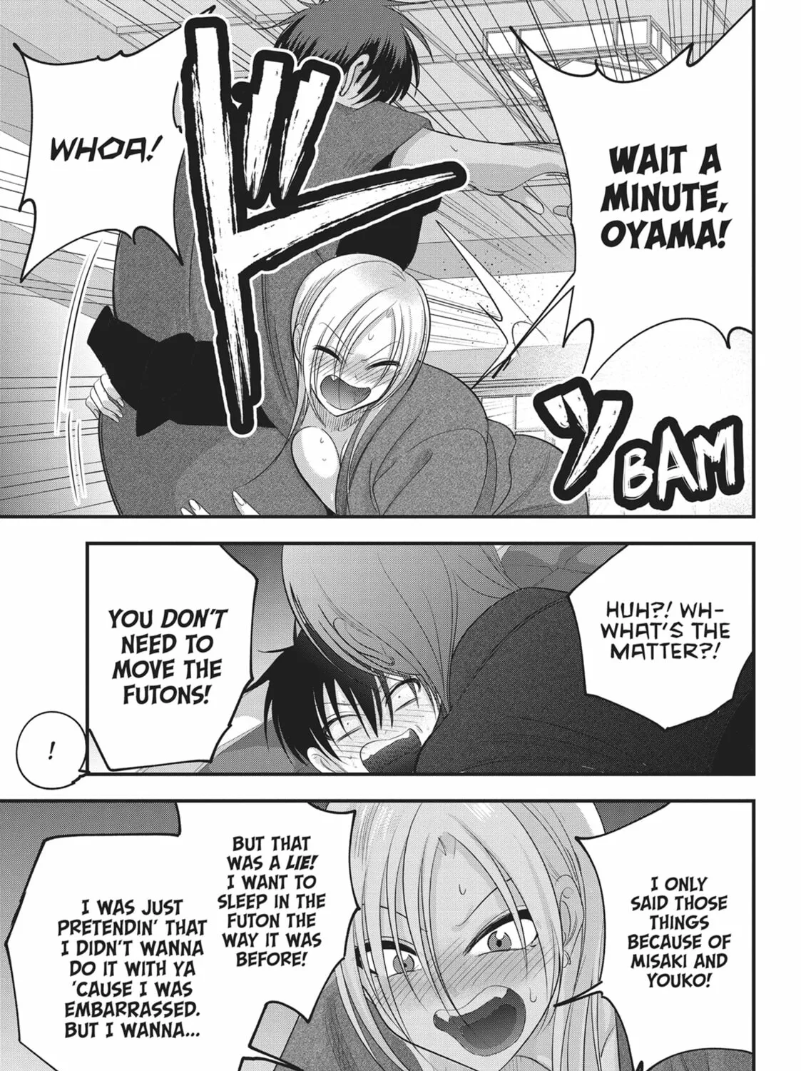 Please Go Home, Miss Akutsu! Chapter 142 page 13 - 