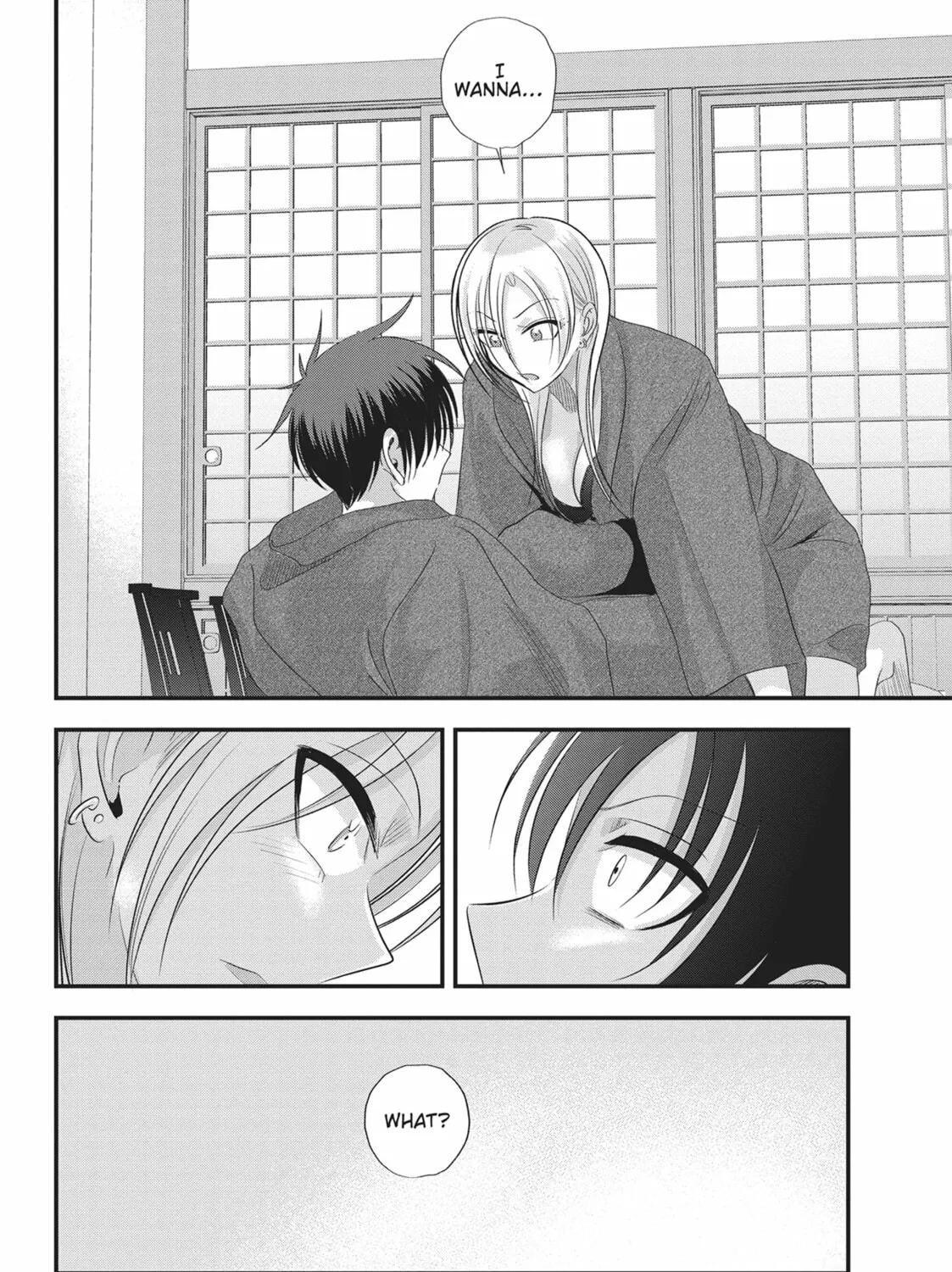 Please Go Home, Miss Akutsu! Chapter 142 page 15 - 