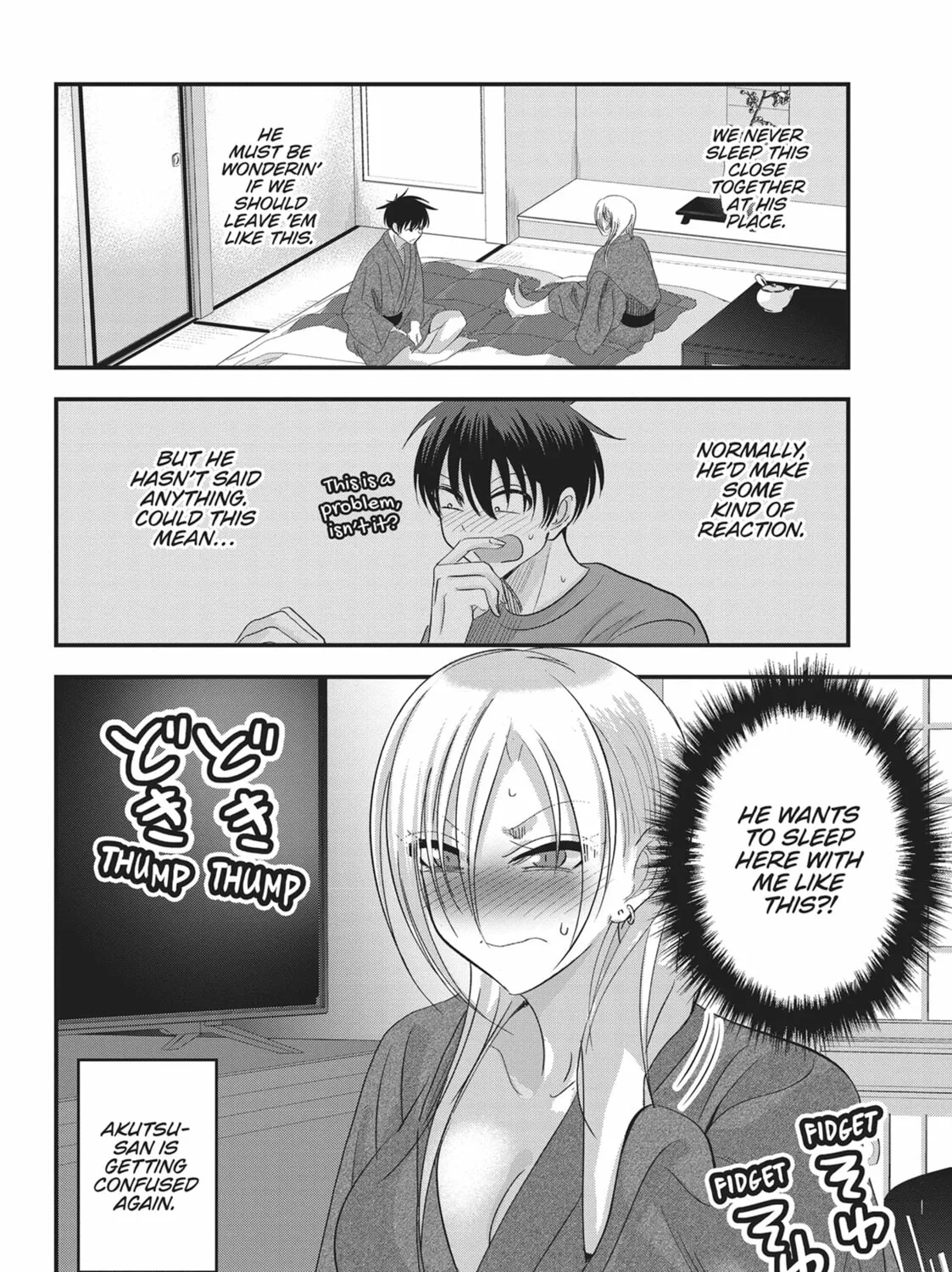 Please Go Home, Miss Akutsu! Chapter 142 page 3 - 