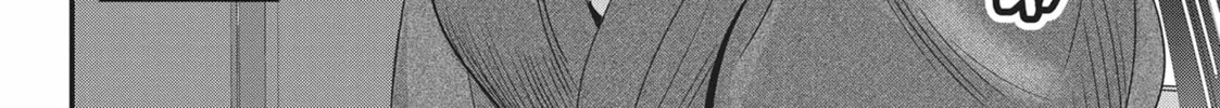 Please Go Home, Miss Akutsu! Chapter 142 page 4 - 