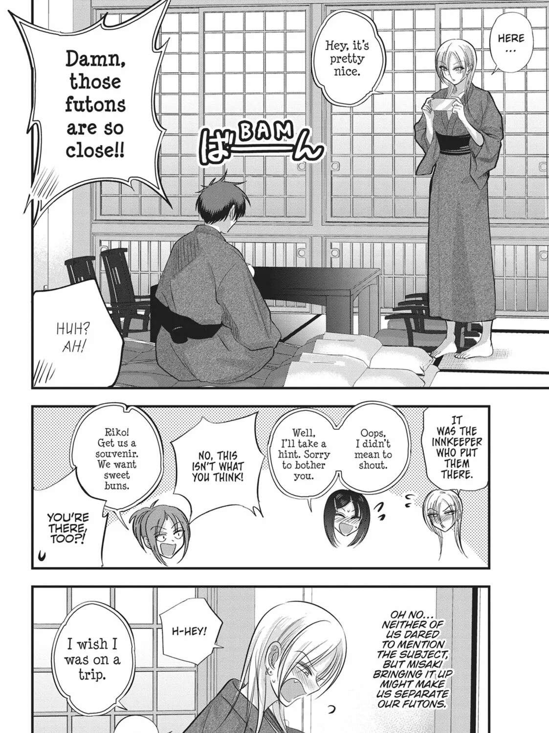 Please Go Home, Miss Akutsu! Chapter 142 page 7 - 