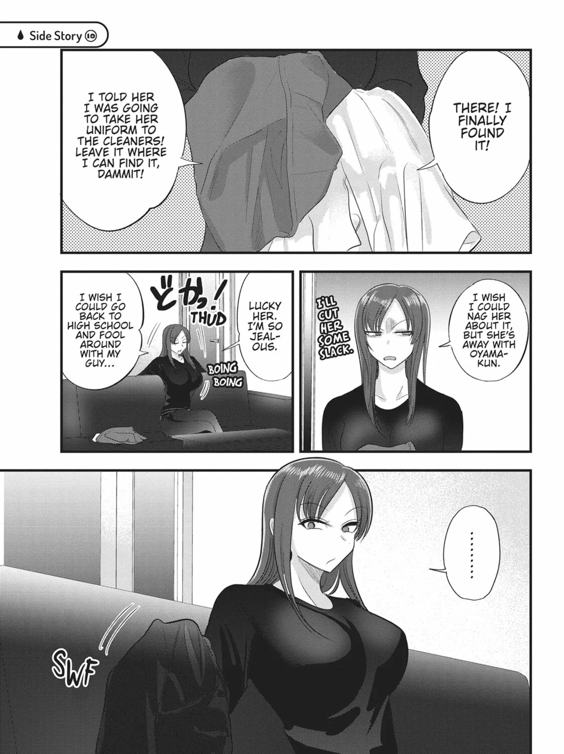 Please Go Home, Miss Akutsu! Chapter 143.5 page 1 - 