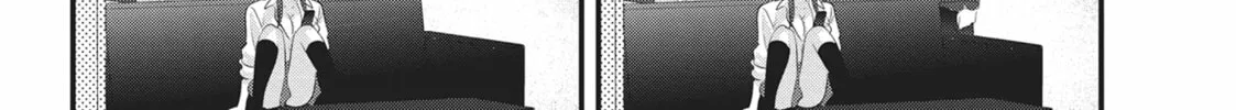 Please Go Home, Miss Akutsu! Chapter 143.5 page 4 - 