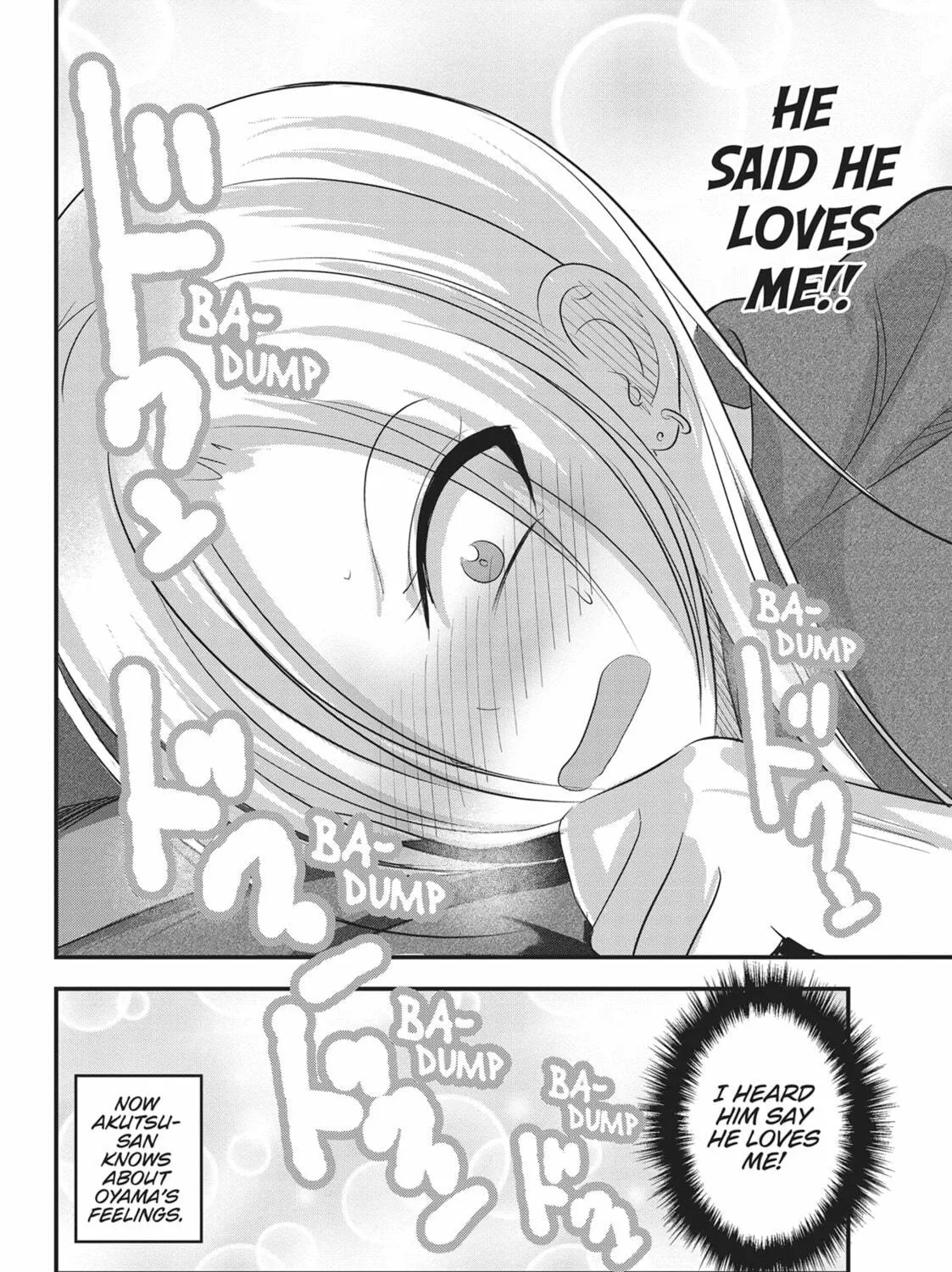Please Go Home, Miss Akutsu! Chapter 143 page 19 - 