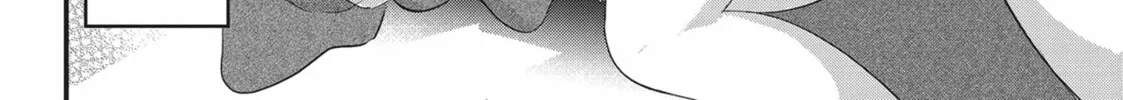 Please Go Home, Miss Akutsu! Chapter 143 page 4 - 