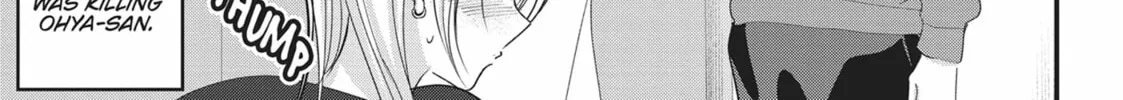 Please Go Home, Miss Akutsu! Chapter 144 page 2 - 