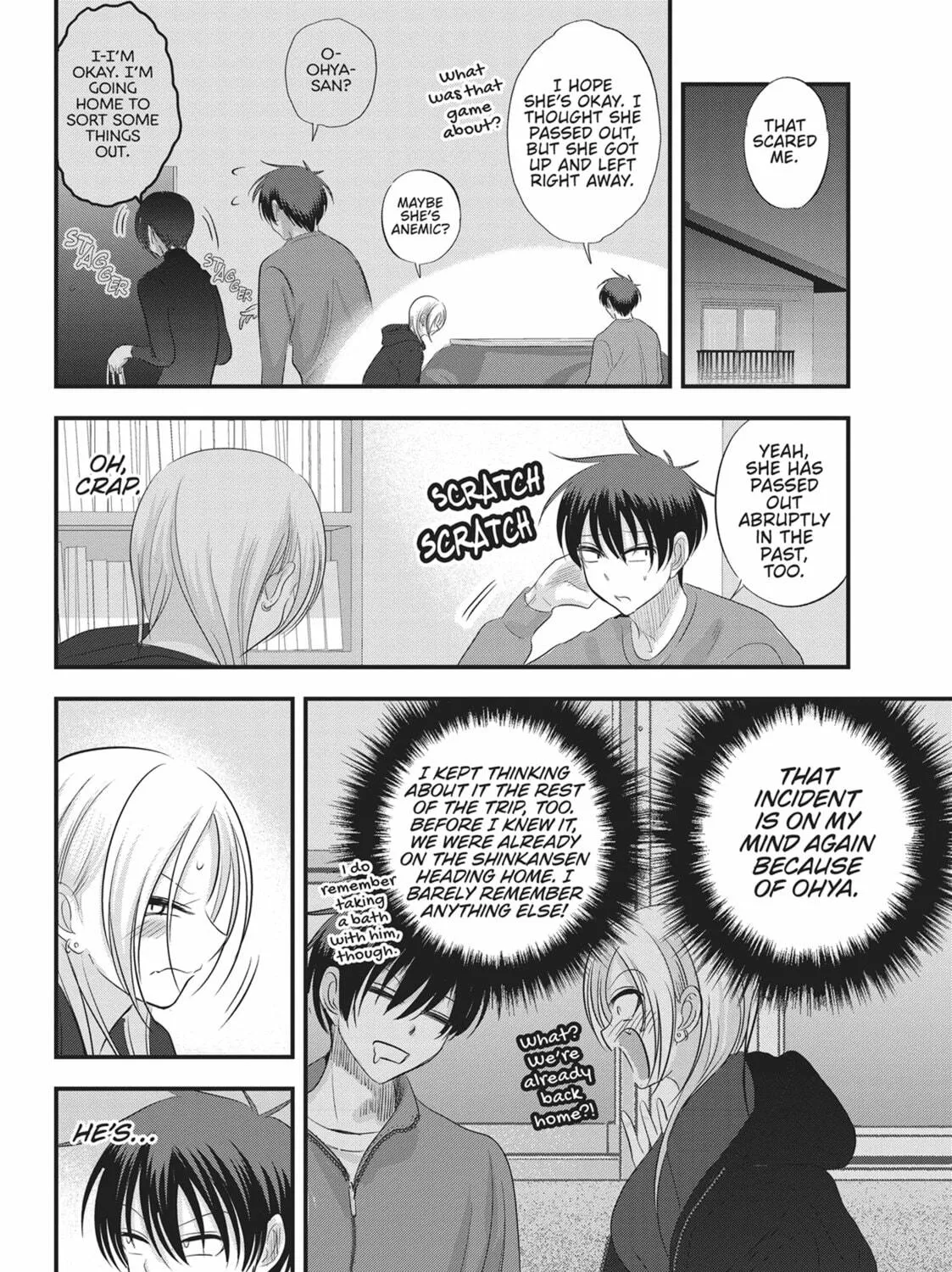Please Go Home, Miss Akutsu! Chapter 144 page 11 - 