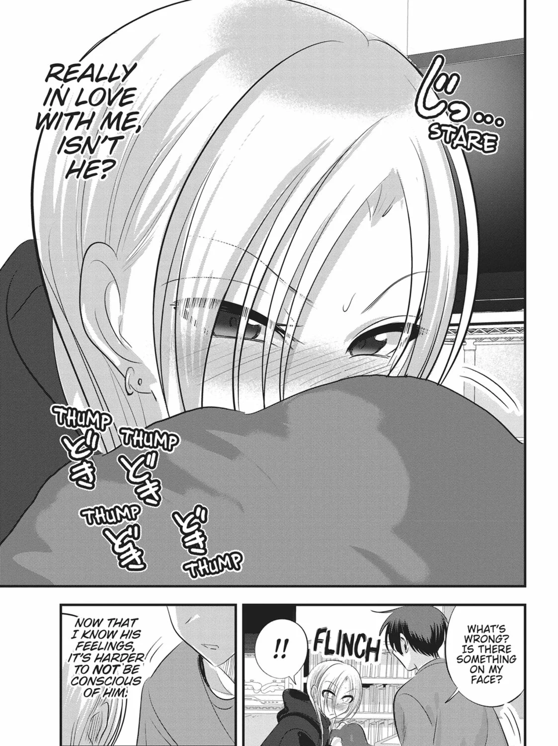 Please Go Home, Miss Akutsu! Chapter 144 page 13 - 