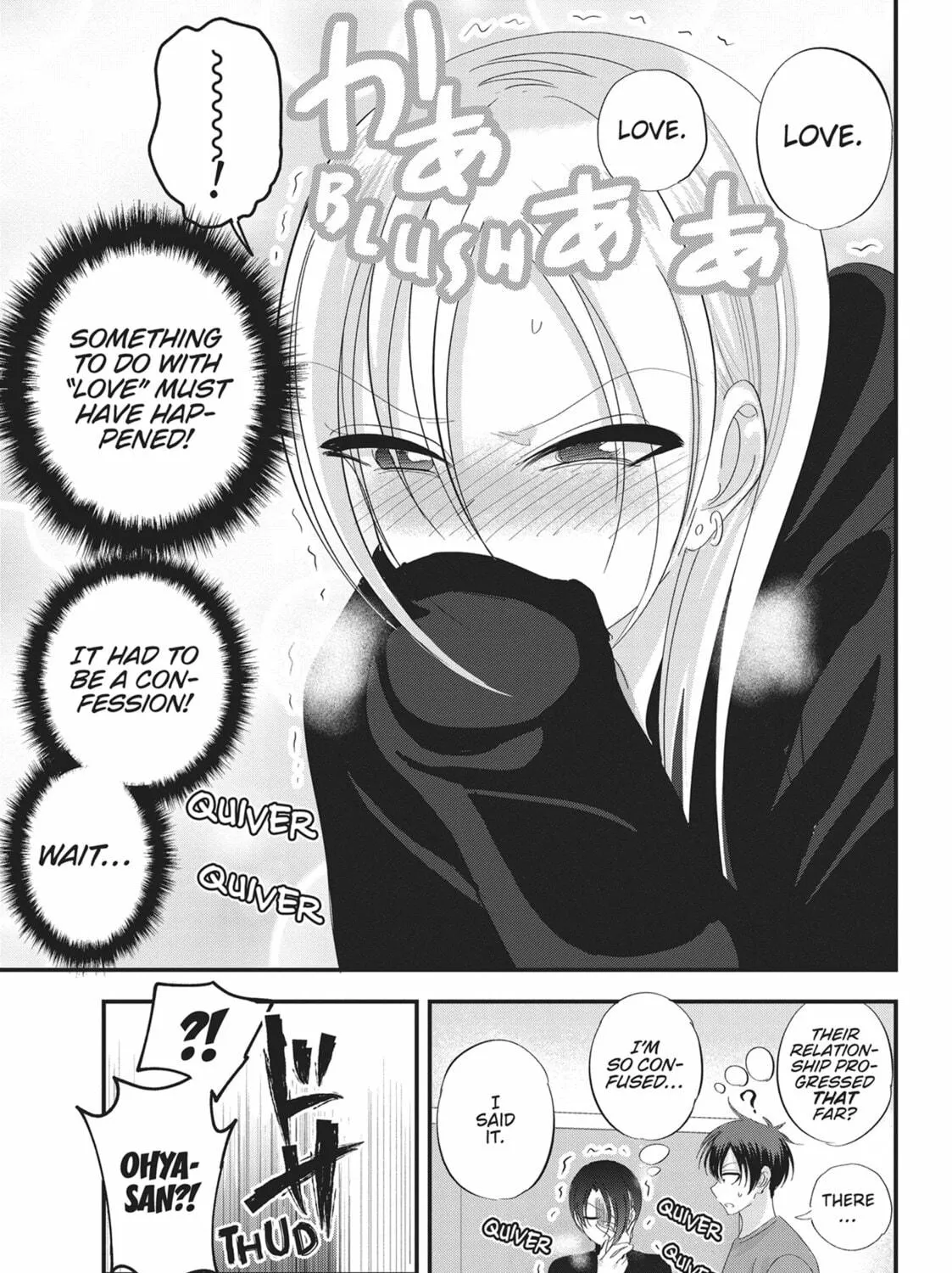Please Go Home, Miss Akutsu! Chapter 144 page 9 - 