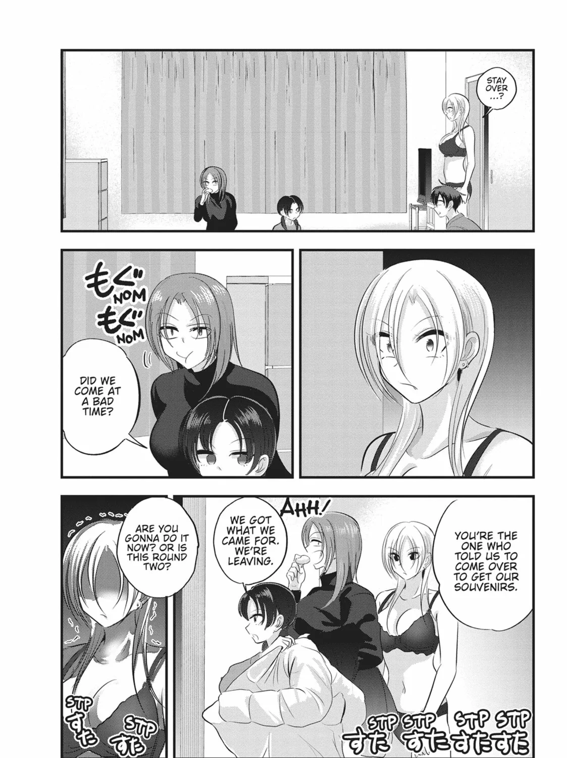 Please Go Home, Miss Akutsu! Chapter 145 page 13 - 