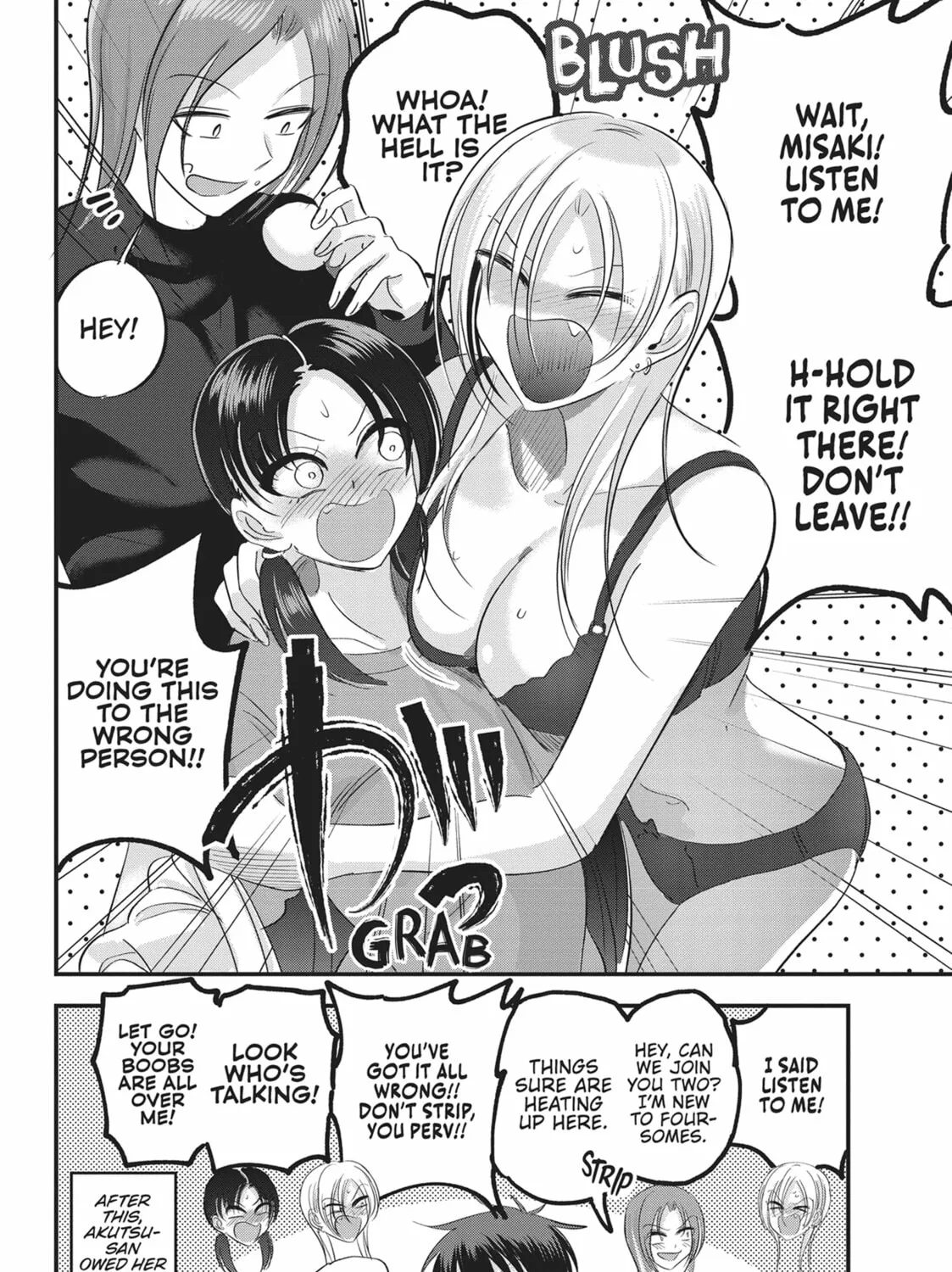 Please Go Home, Miss Akutsu! Chapter 145 page 15 - 
