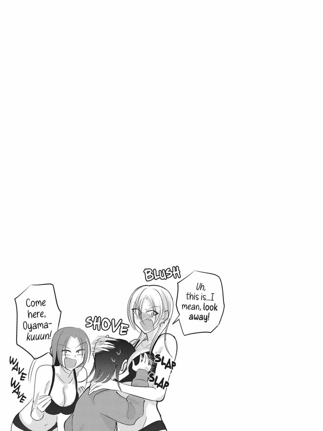 Please Go Home, Miss Akutsu! Chapter 145 page 17 - 