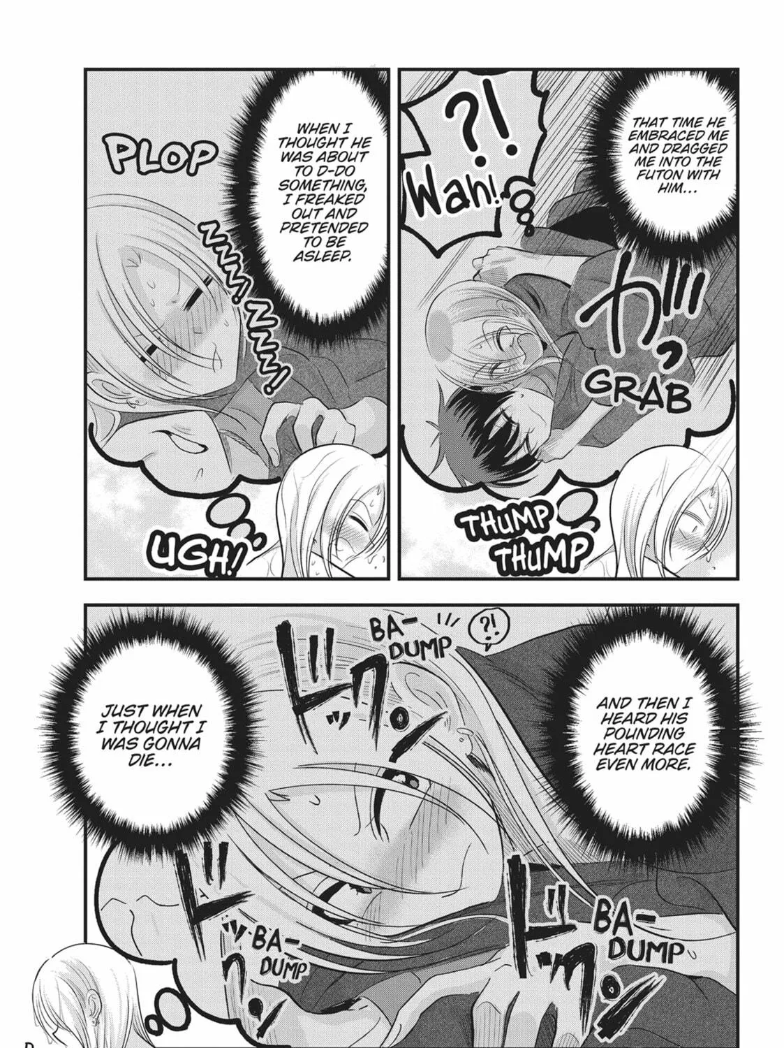 Please Go Home, Miss Akutsu! Chapter 145 page 5 - 