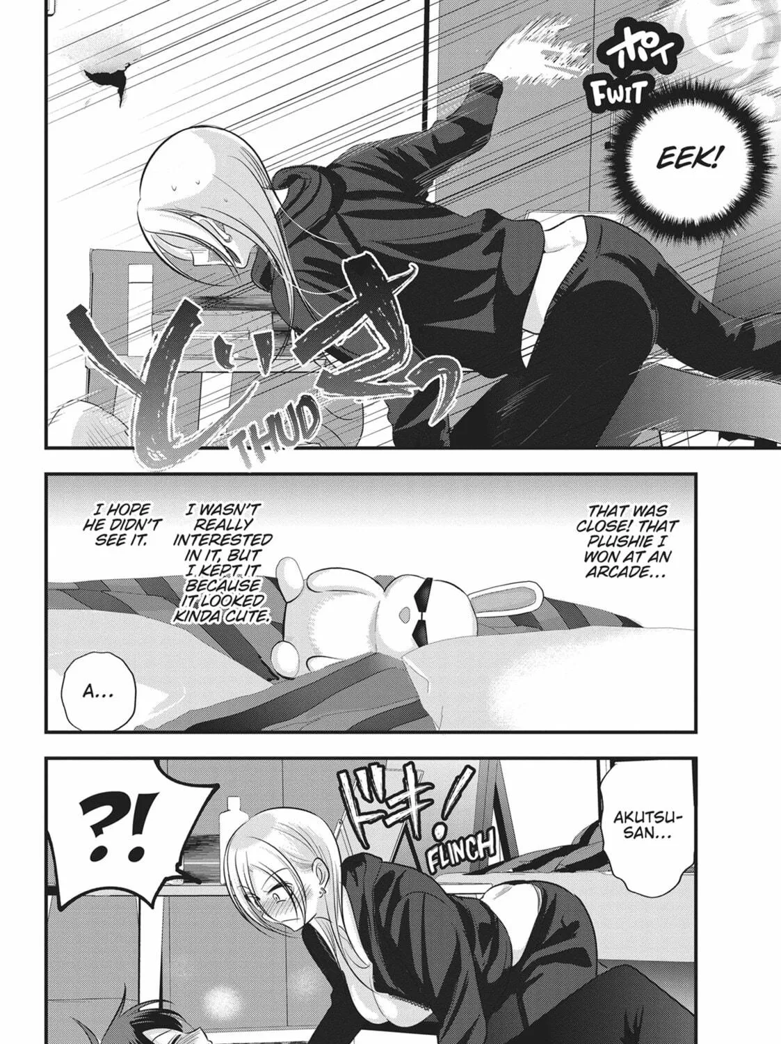 Please Go Home, Miss Akutsu! Chapter 146 page 11 - 