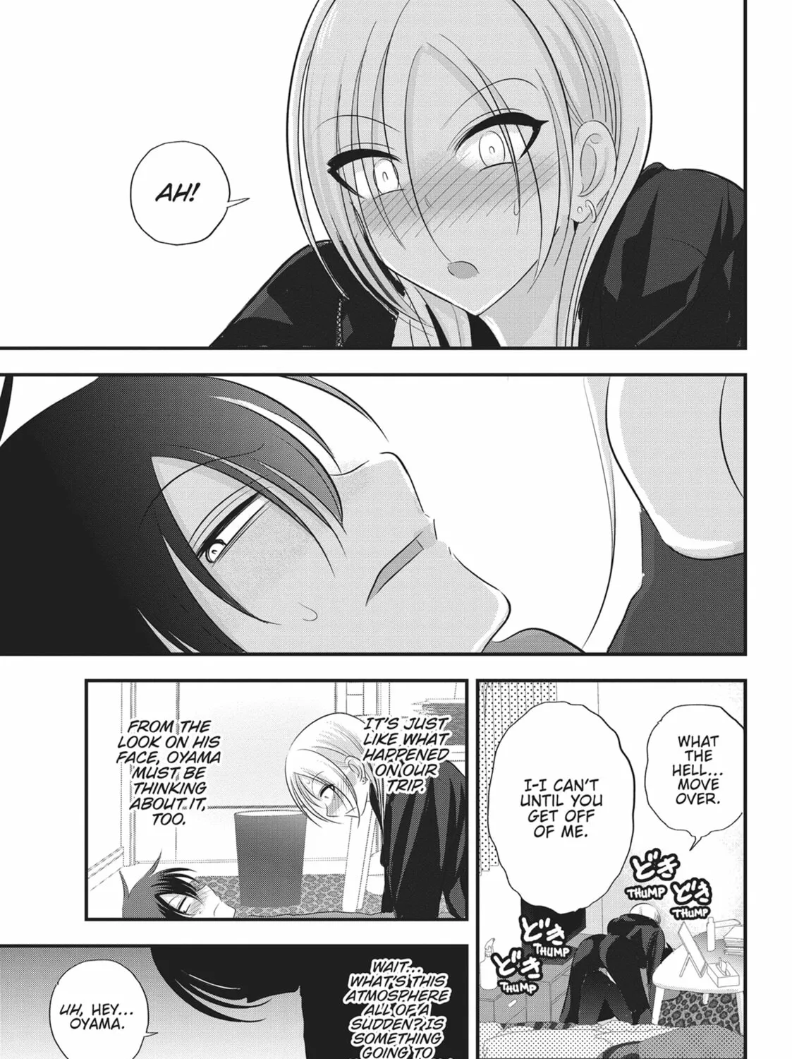 Please Go Home, Miss Akutsu! Chapter 146 page 13 - 