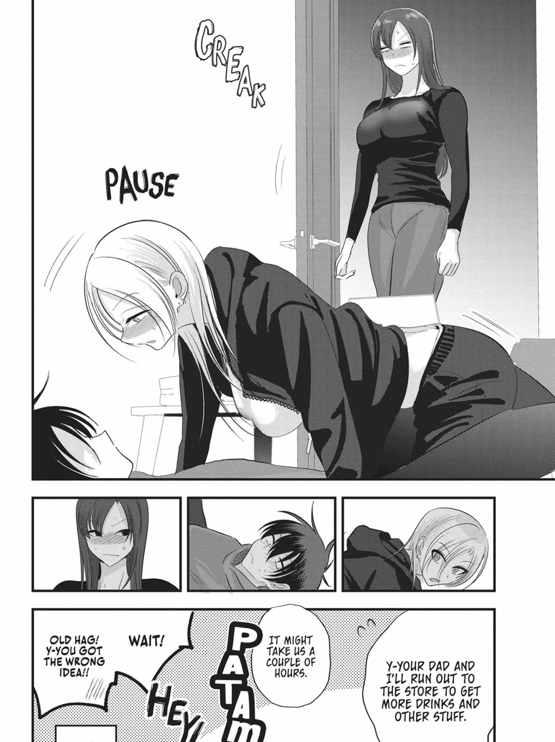 Please Go Home, Miss Akutsu! Chapter 146 page 15 - 