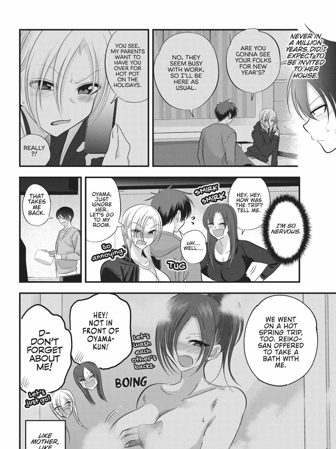 Please Go Home, Miss Akutsu! Chapter 146 page 3 - 