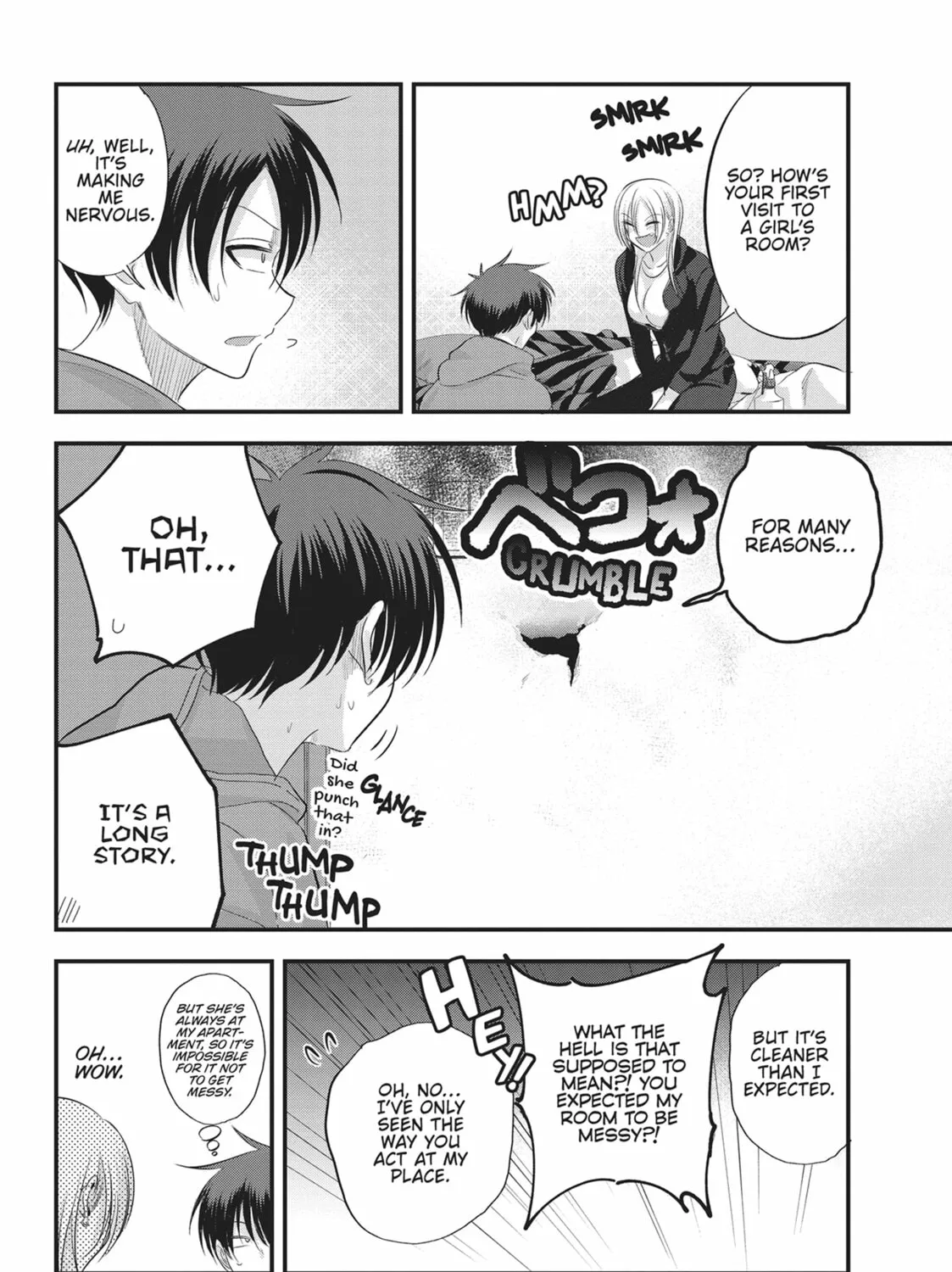 Please Go Home, Miss Akutsu! Chapter 146 page 7 - 