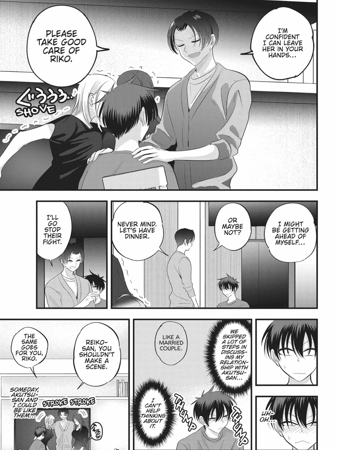 Please Go Home, Miss Akutsu! Chapter 147 page 13 - 