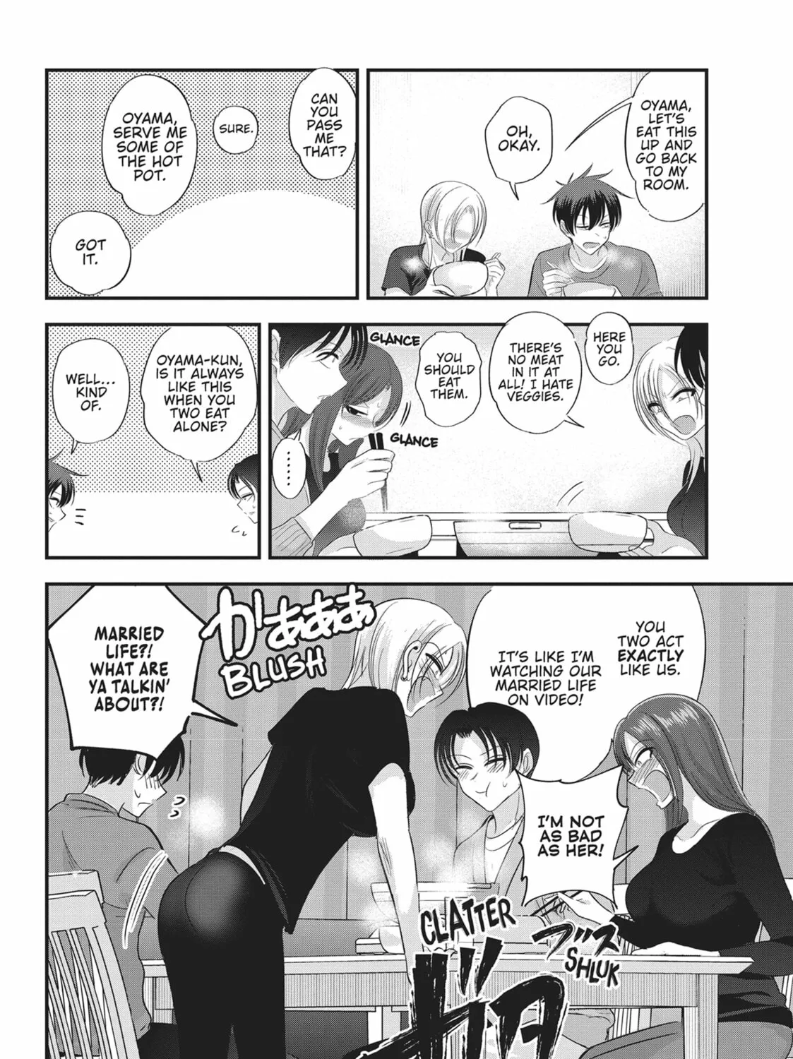 Please Go Home, Miss Akutsu! Chapter 147 page 3 - 
