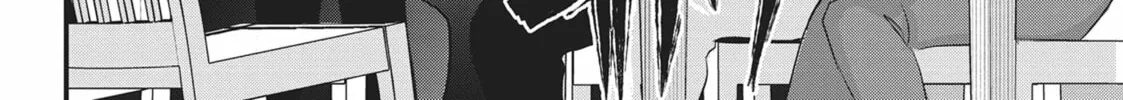 Please Go Home, Miss Akutsu! Chapter 147 page 4 - 
