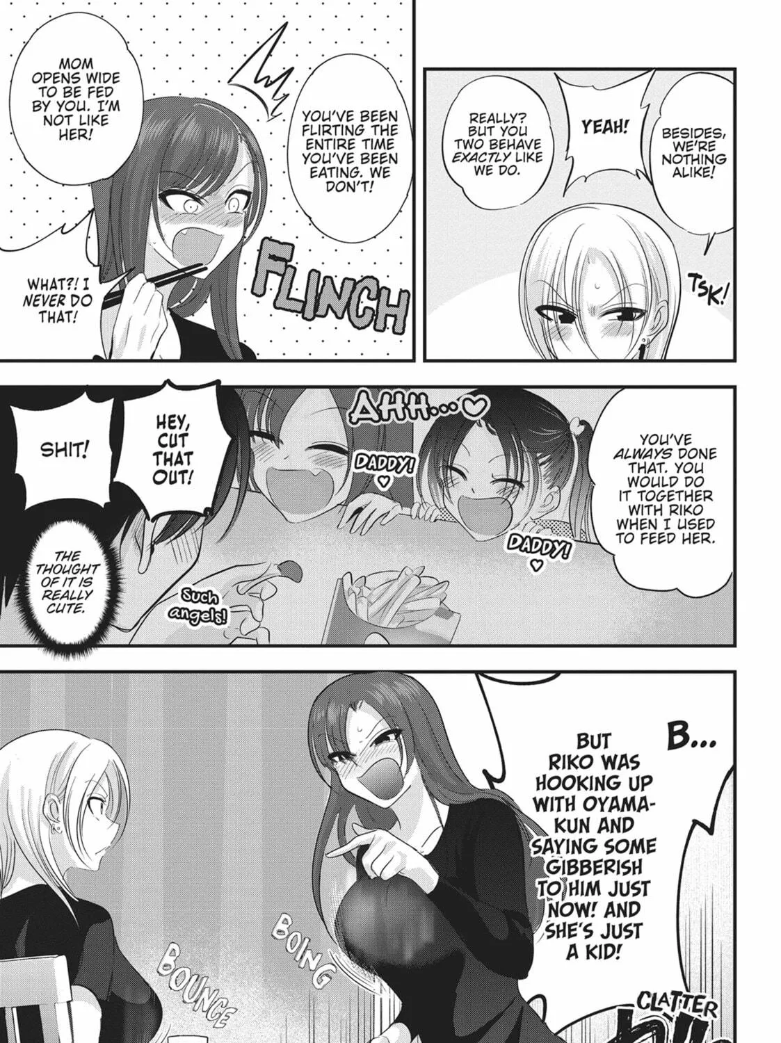 Please Go Home, Miss Akutsu! Chapter 147 page 5 - 