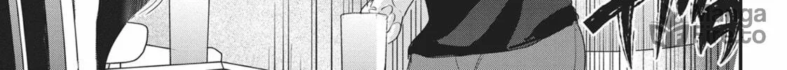 Please Go Home, Miss Akutsu! Chapter 147 page 6 - 