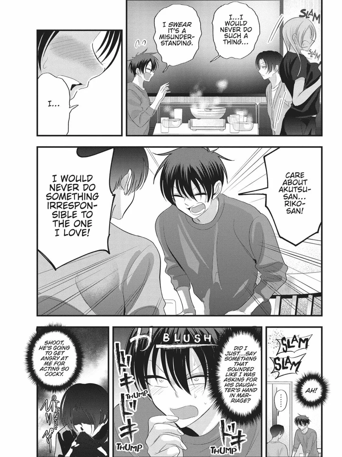 Please Go Home, Miss Akutsu! Chapter 147 page 9 - 