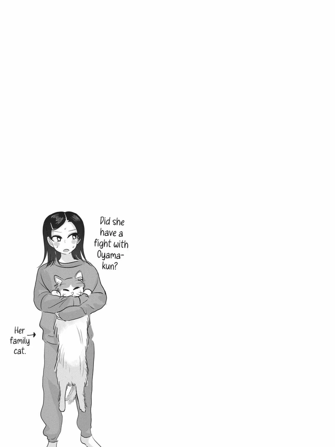 Please Go Home, Miss Akutsu! Chapter 148 page 17 - 