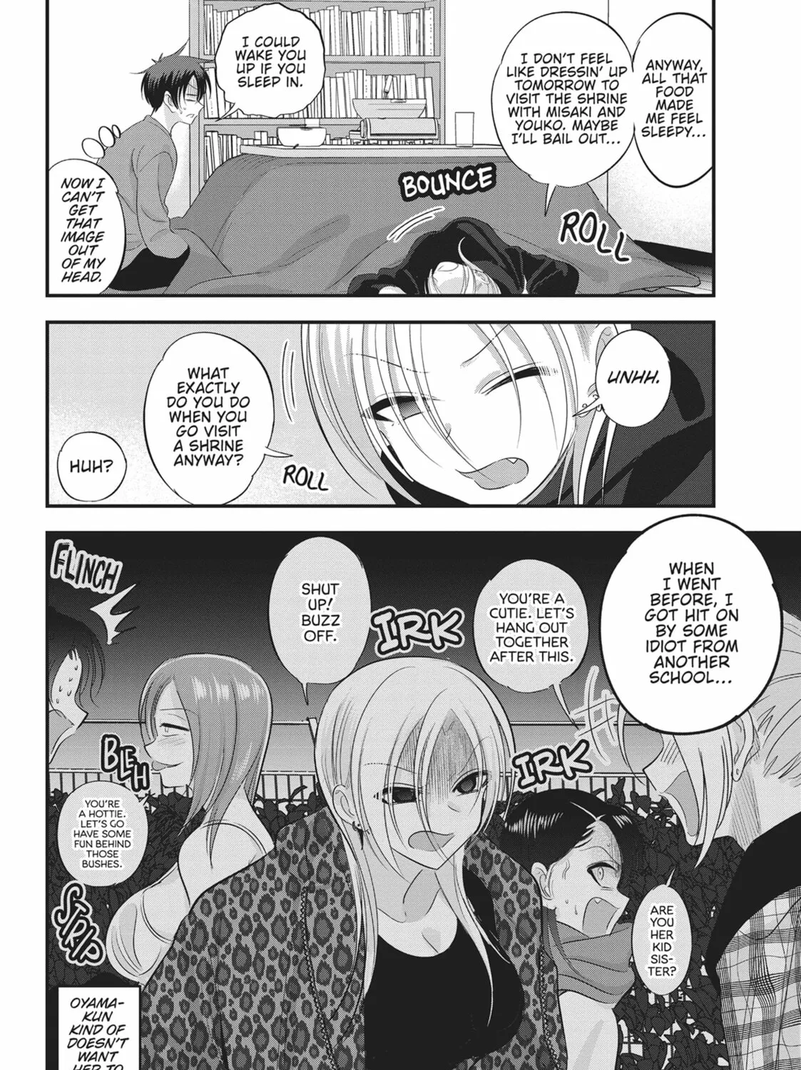 Please Go Home, Miss Akutsu! Chapter 148 page 3 - 