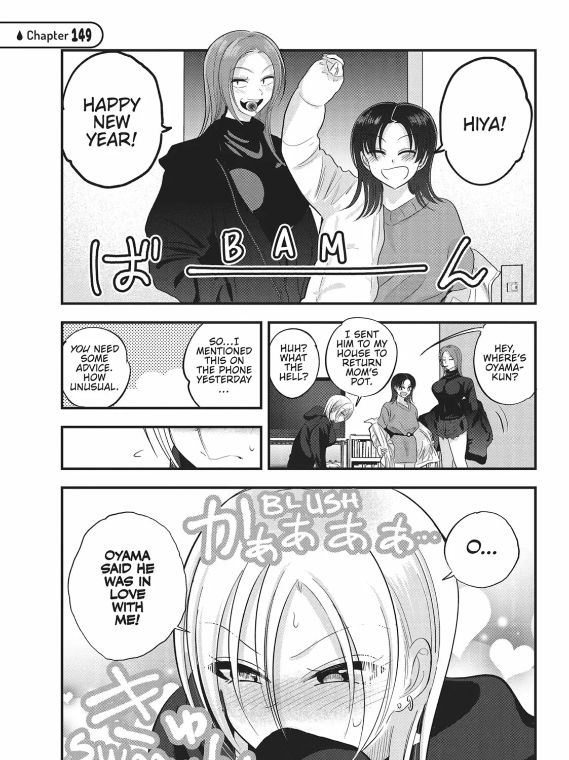 Please Go Home, Miss Akutsu! Chapter 149 page 1 - 