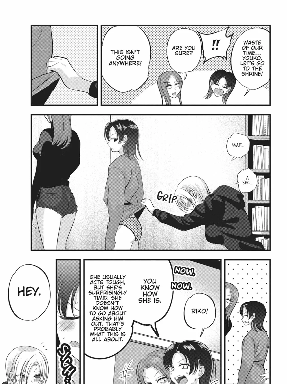 Please Go Home, Miss Akutsu! Chapter 149 page 13 - 