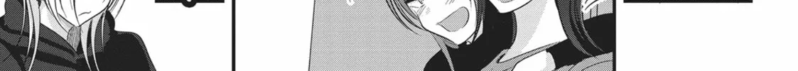 Please Go Home, Miss Akutsu! Chapter 149 page 14 - 