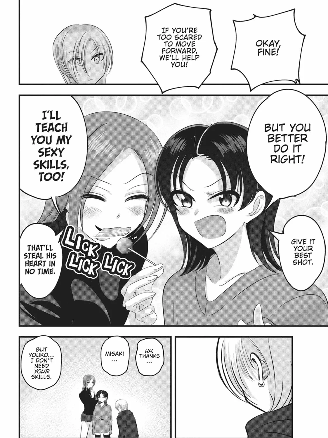 Please Go Home, Miss Akutsu! Chapter 149 page 15 - 