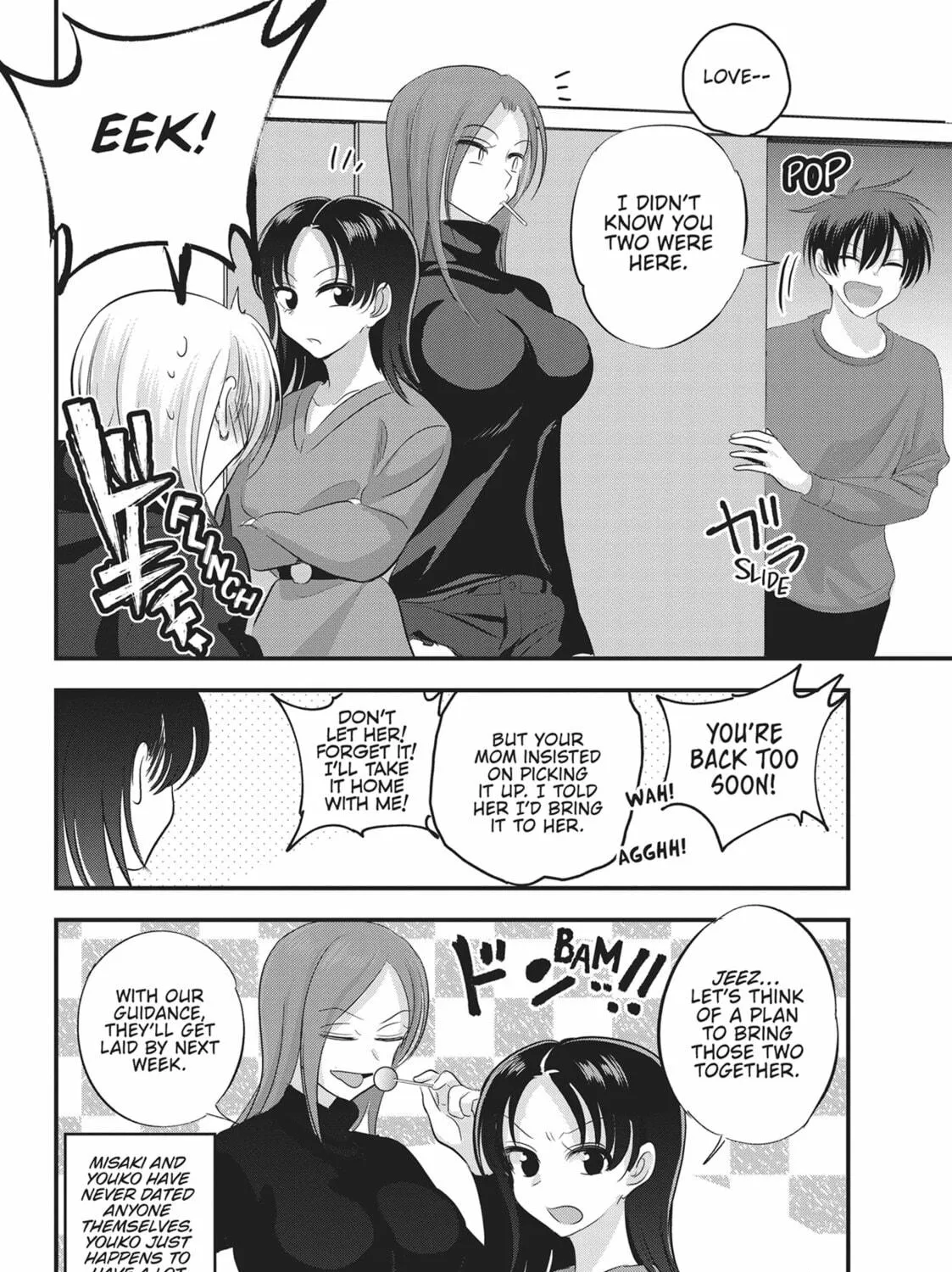 Please Go Home, Miss Akutsu! Chapter 149 page 19 - 