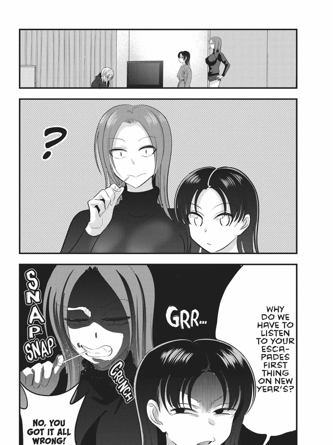 Please Go Home, Miss Akutsu! Chapter 149 page 3 - 