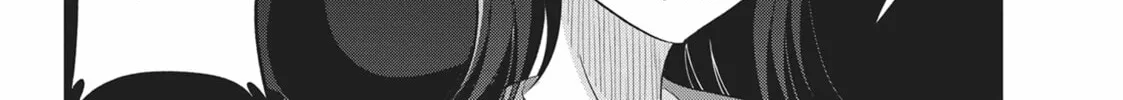 Please Go Home, Miss Akutsu! Chapter 149 page 4 - 